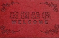地毯激光刻花機(jī)的應(yīng)用，激光雕花更時(shí)尚